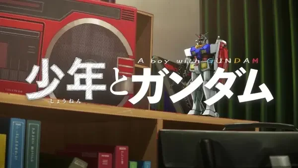 A Boy with Gundam