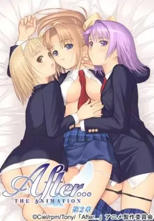 After... The Animation