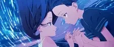 At The Mercy of The Sea