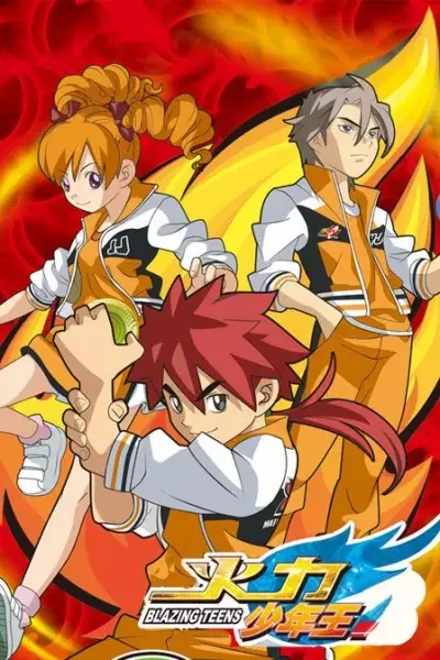 Blazing Teens 3