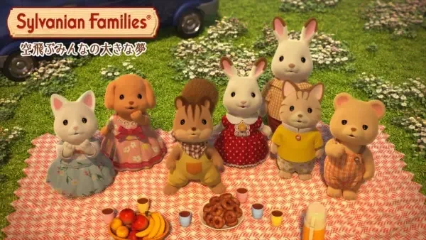 Calico Critters: Everyone's Big Dream Flying in the Sky