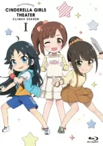THE IDOLM@STER CINDERELLA GIRLS Theater
