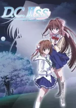 D.C.S.S. ~Da Capo Second Season~