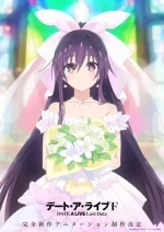 Date A Live F: Last Date