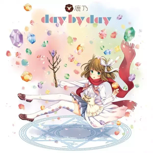 Day by Day