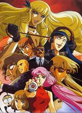 Delinquent Detective