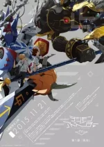 Digimon Adventure tri. 1: Reunion