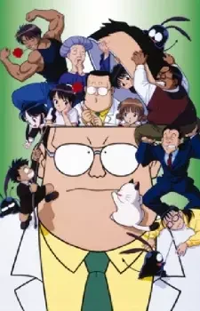 Dokkiri Doctor Special