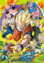 Dragon Ball Z Kai