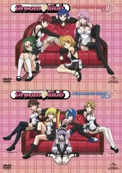 Dream C Club Pure Songs Clips