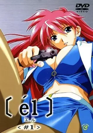 Elle