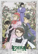 Emma: A Victorian Romance