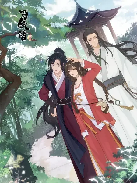 Fairies Album Season 3