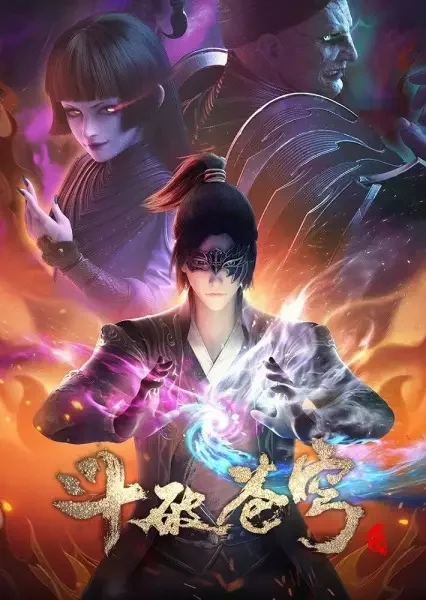 Fights Break Sphere