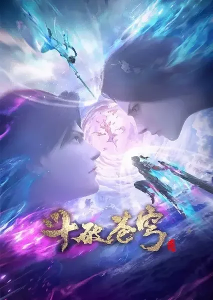 Fights Break Sphere Special 3: Three Years of Pledge