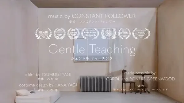 Gentle Teaching