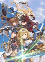 Granblue Fantasy: The Animation