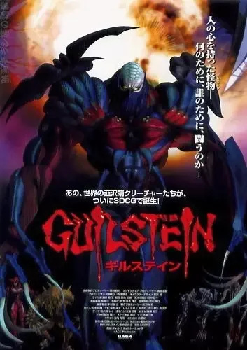 Guilstein