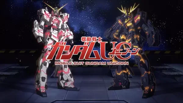 Gundam UC x Nike SB