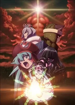 .hack//Quantum: Go, Our Chim Chims!!
