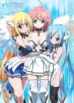 Heaven's Lost Property