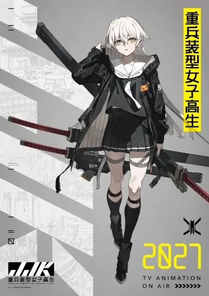 Heavily Armed High School Girls