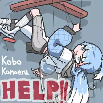 Help!!