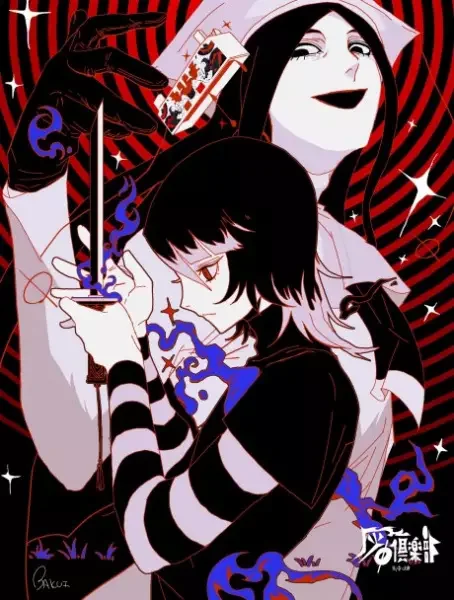 Hi Φ Club