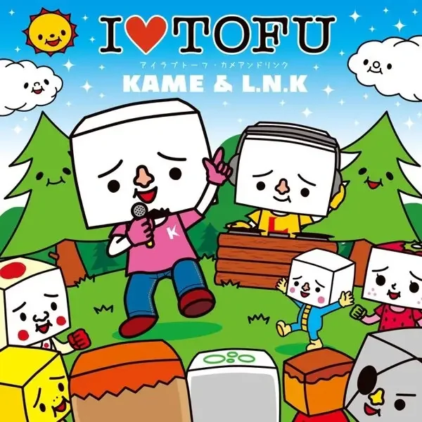 I ❤ Tofu