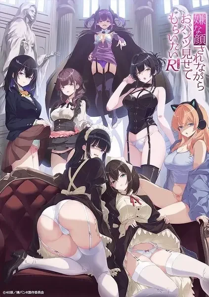 I Want You To Show Me Your Panties With a Disgusted Face Returns