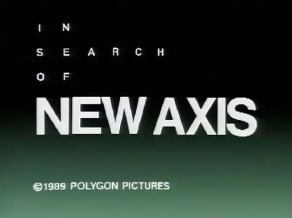 In Search of Axis