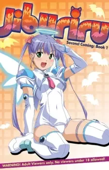 Jiburiru: Second Coming
