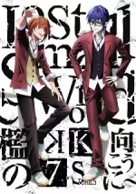 K: Seven Stories Movie 4 - Lost Small World - Outside the Cage