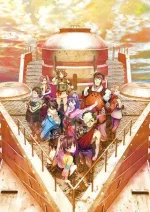Kabaneri of the Iron Fortress: Life That Burns