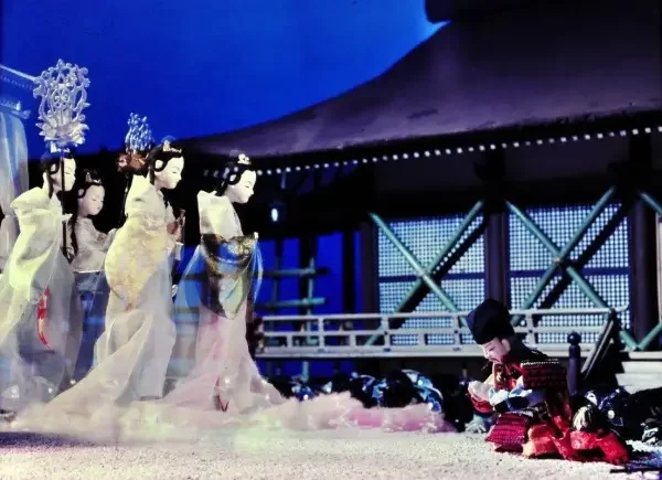 Kaguya-hime (1972)