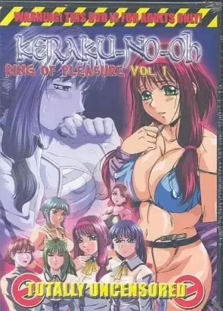 Keraku no Ou