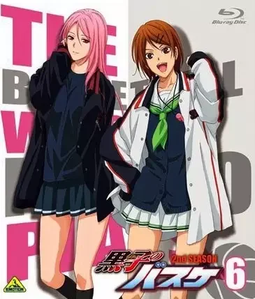 Kuroko's Basketball: Let's Do That Again