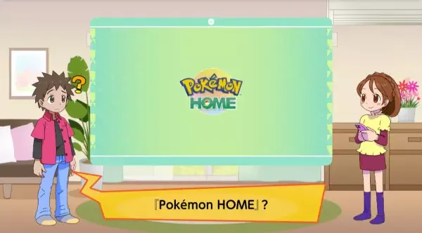 Let's Introduce You to Pokémon Home!