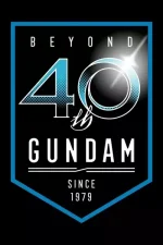 Mobile Suit Gundam G40