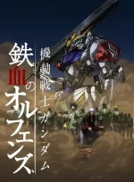 Mobile Suit Gundam: Iron-Blooded Orphans