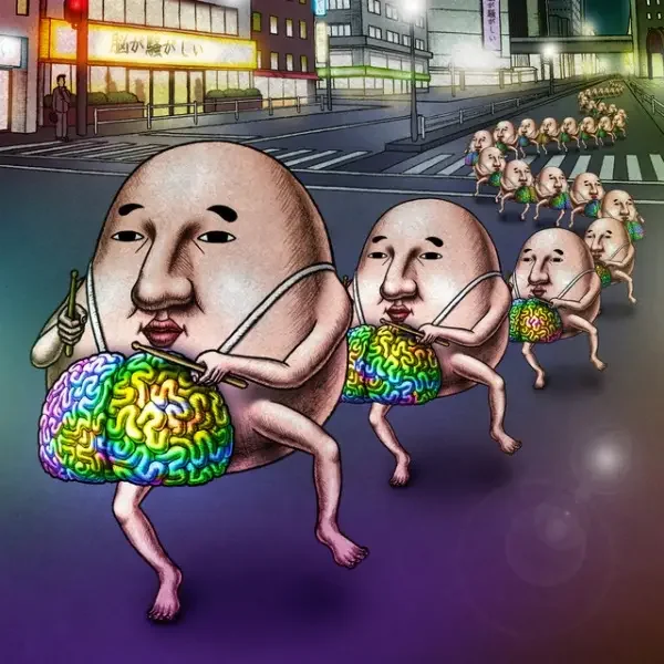 Nousoukyoku