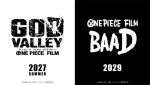 One Piece Film: God Valley