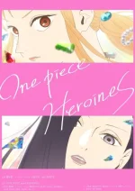 One Piece: Heroines