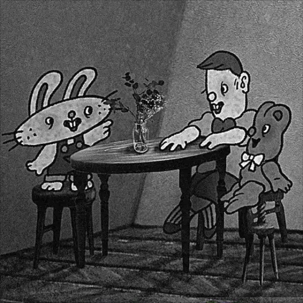 Oni no Ko
