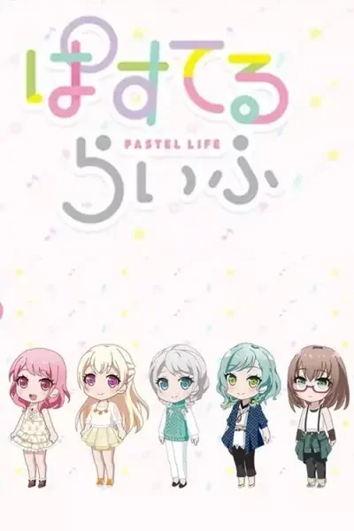 Pastel Life