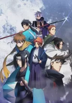 PEACE MAKER KUROGANE - Belief & Friend