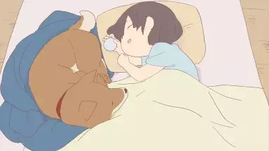 Pochi Hana