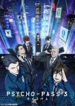 Psycho-Pass