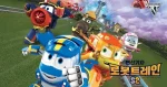 Robot Trains
