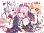 My Daughters, S-Rank Adventurers, Have Severe Father Complex